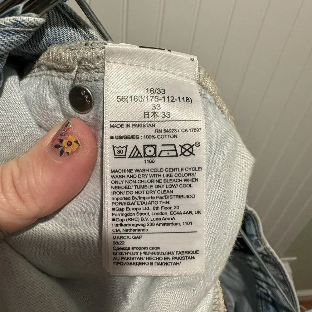 GAP Stride Denim Shorts Lightwash Distressed Size 16